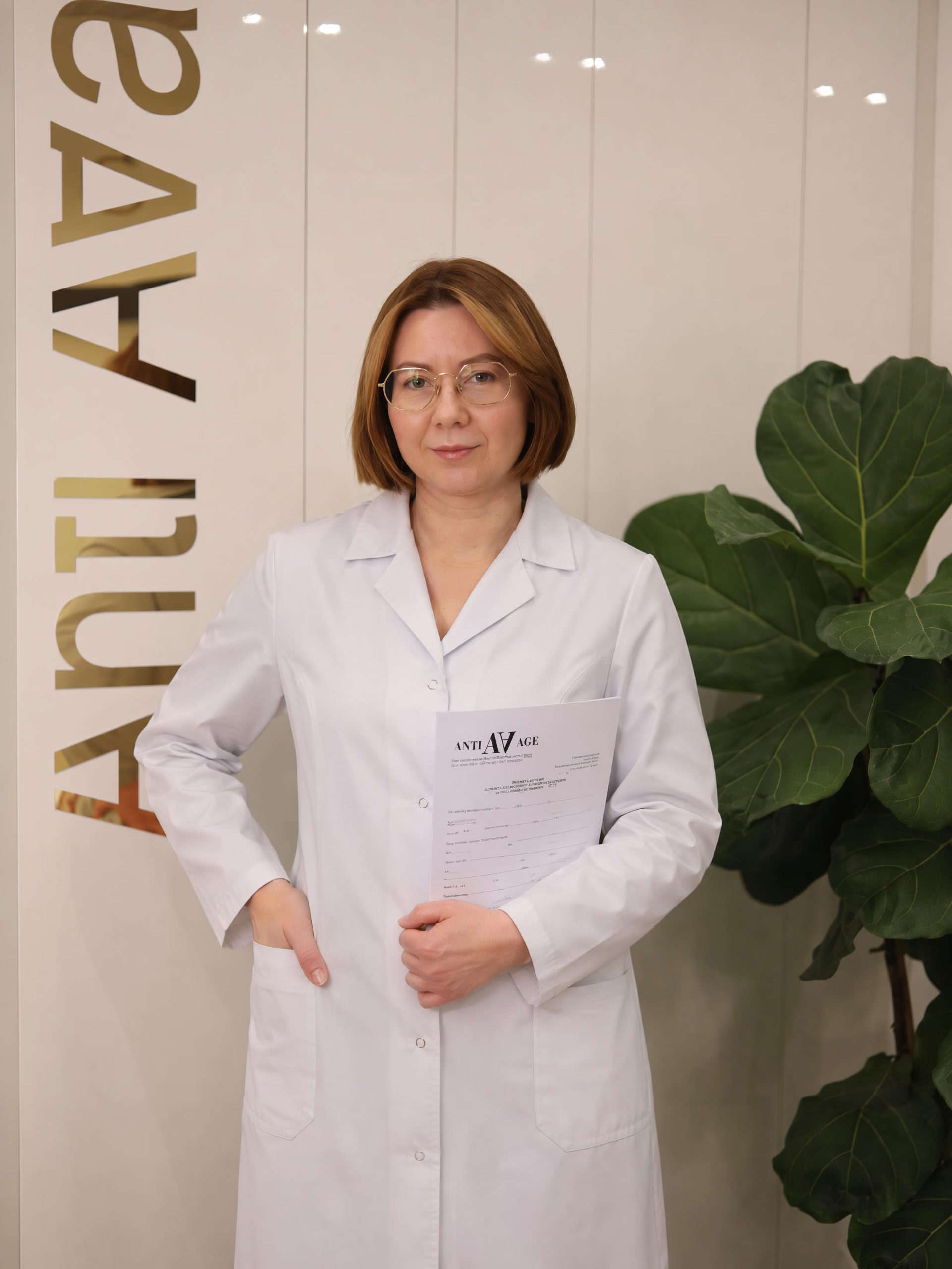Изображение специалиста